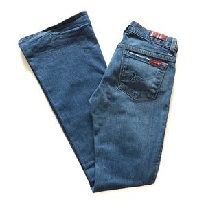 blue 2 jeans